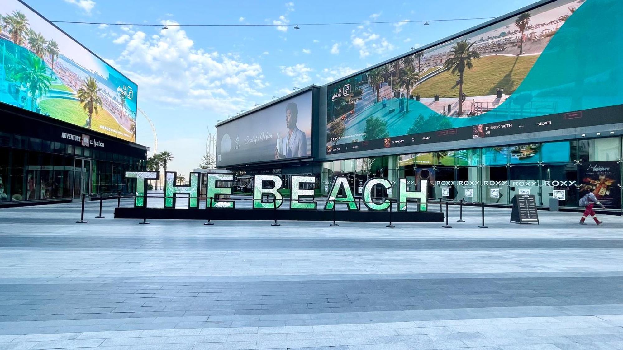 Jbr Beachfront Luxe Apartment All Rooms Sea Facing Ντουμπάι Εξωτερικό φωτογραφία